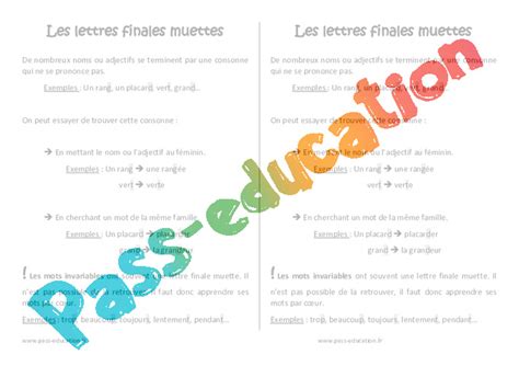 Lettres Finales Muettes Cm Le On Pdf Imprimer