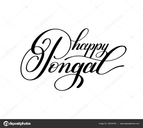 Happy Pongal Handwritten Ink Lettering Inscription To Occasion Stock