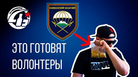 Пробую волонтерские сухие супы для фронта // Алкомарксизм - YouTube