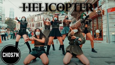 Kpop In Public Turkey Mask Ver Clc Helicopter Dance Cover