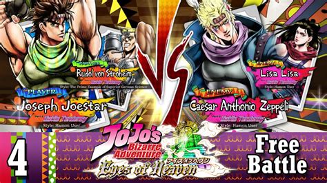 Jojo S Bizarre Adventure Eyes Of Heaven Free Battle 4 Joseph And Stroheim Vs Caesar And Lisa