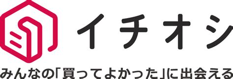 ワークマンの裏起毛アイテムがコスパ抜群！パンツやパーカーも2000円以下！ イチオシ Ichioshi