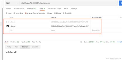 Laravel CSRF 学习 实践 laravel csrf CSDN博客