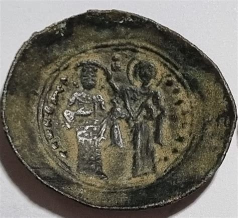 Help To Id Byzantine Coin 1