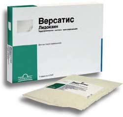 ВЕРСАТИС Побочные действия - Медицинский портал - клиники, медикаменты ...