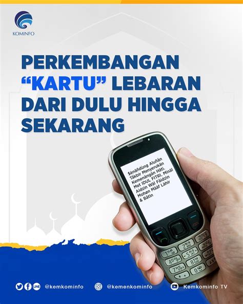 Kementerian Kominfo On Twitter SobatKom Siapa Nih Dulu Yang Sering