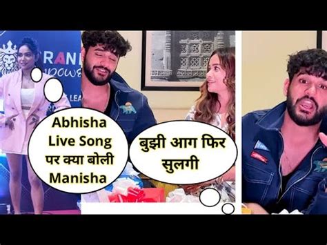 Abhisha Live On Manisha Rani And Fukra Insaan Abhishek Malhan New Song