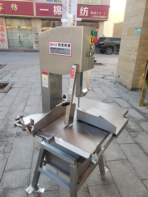 Commercial Industrial Electric Frozen Meat Bone Cutting Machine - Meat