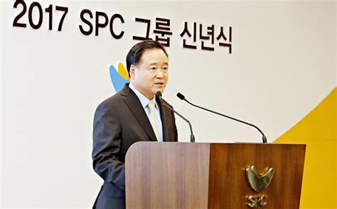 신년사 허영인 Spc 회장 미국 시장에 집중