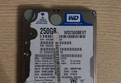 Жесткий диск SATA 2 5 250GB Festima Ru Мониторинг объявлений