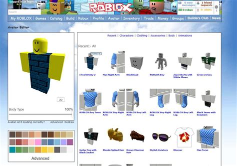 Roblox 2008-2011 theme