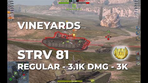 Th Gunners Strv K Dmg Kills Ace Vineyards Wotb