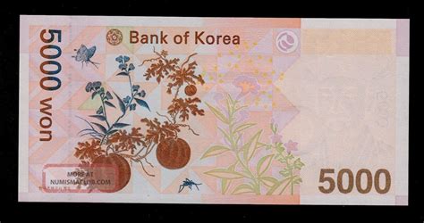 Korea South 5000 Won 2006 Pick 55a Unc