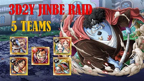 Optc Raid Jinbe Teams Youtube