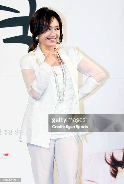 Park Hae Mi Photos And Premium High Res Pictures Getty Images