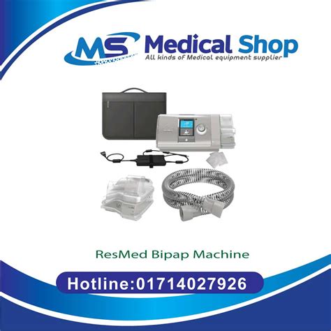 Resmed Aircurve 10 Vauto Bipap Machine Medical Shop In Dhaka Bangladesh