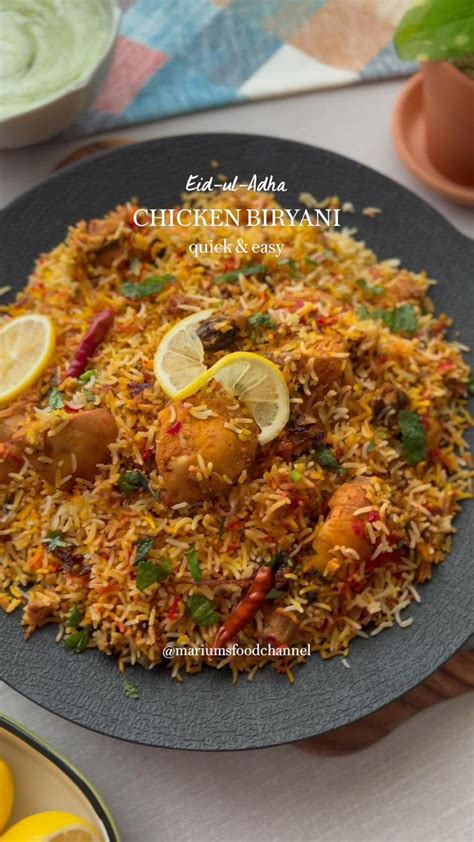 CHICKEN BIRYANI Recipe (Quick & Easy) Special For Eid -ul -Adha by ...