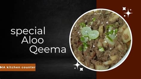 Aloo Keema Recipe Commercial Beef Aloo Keema Recipe آلو قیمہ ریسپی