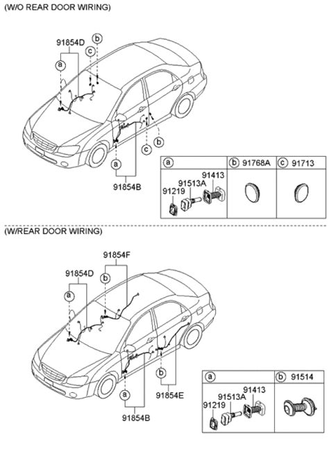 Miscellaneous Wiring 2007 Kia Spectra