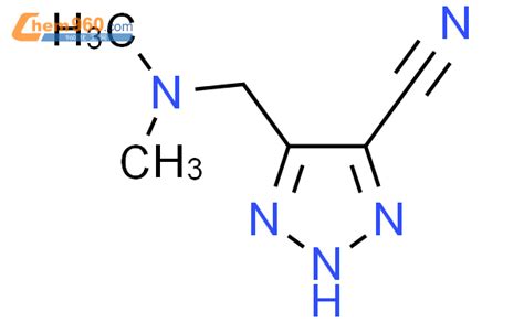 528610 16 4 9ci 5 二甲基氨基 甲基 1H 1 2 3 噻唑 4 甲腈化学式结构式分子式mol 960化工网