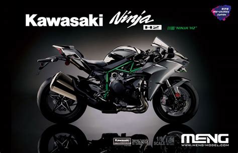 1 9 バイク カワサキ Ninja H2 Pre Colored Edition Meng Model モンモデル