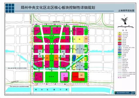 快看郑州① 247 19公顷 郑州中央文化区北区核心板块控规出炉，中原华侨城产业迸发指日可待 界面新闻