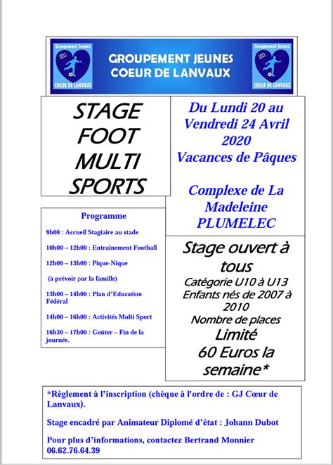 Actualité Stage Foot MULTISPORTS U10 U11 et U12 U13 club Football