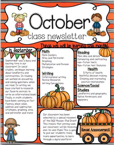 October Newsletter Ms Ninows 3rd Grade Class