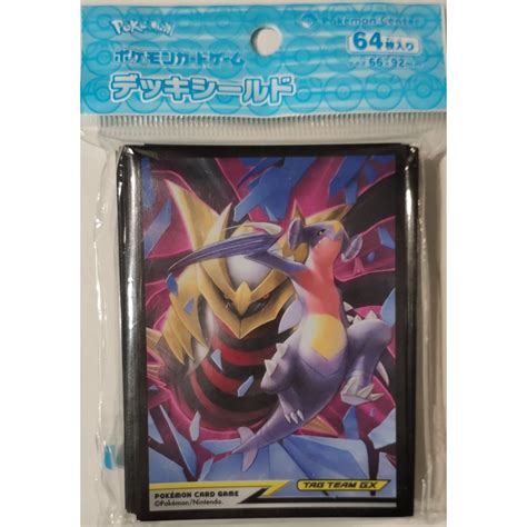 Pokemon Tcg Deck Shield Pokemon Center Japan Exclusive Card Sleeve