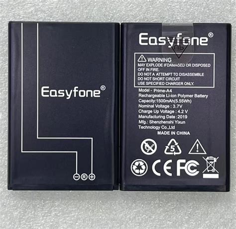 Easyfone Prime A Prime A Mah Battery Mobile Phone Batteries