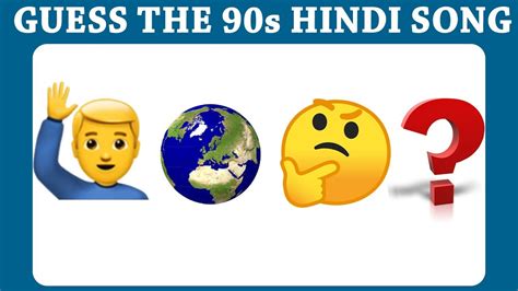 Can You Guess The S Hindi Songs Emoji Challenge Guess Bollywood