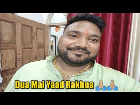 Dua Mai Yaad Rakhna Youtube