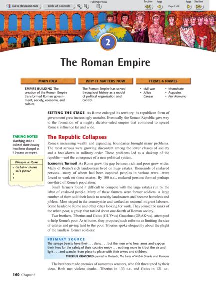 The Roman Empire A Model Of Political Organization And Control