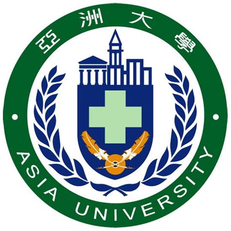 University Of Central Asia Logo