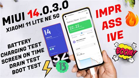 Xiaomi 11 Lite NE 5G Battery Drain Test After MIUI 14 0 3 0 Update