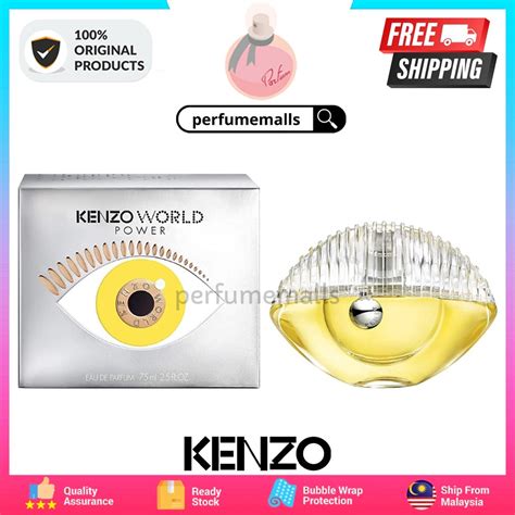 Kenzo World Power EDP 75ML