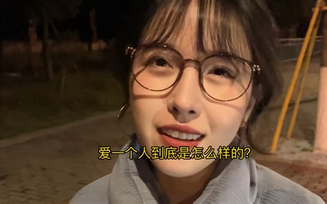 这谁看了谁不迷糊啊！ Bilibili B站 无水印视频解析——yiuios易柚斯