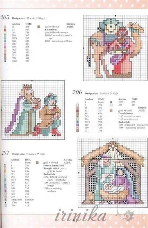 Pin By Adriana Gomez On Punto En Cruz Beautiful Cross Stitch Pattern