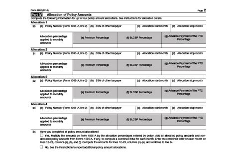 Form 8962 Irs Calculate Your Premium Tax Credit Ptc Smartasset