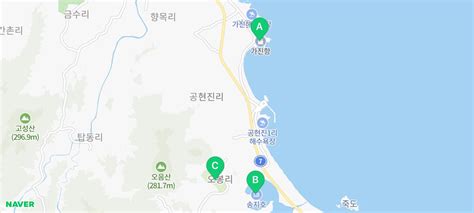 한국의 둘레길 고성 해파랑길 47 코스 송지호 왕곡마을 여행 네이버 블로그