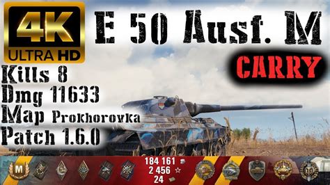 World Of Tanks E Ausf M Replay Kills K Dmg Patch