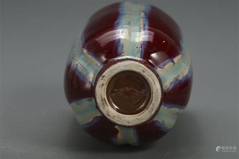 Bidlive A Flambe Glazed Gourd Vase