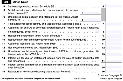 Schedule 2 (Form 1040): Additional Taxes