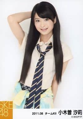 Official Photo Akb Ske Idol Ske Shiori Ogiso Above Knee