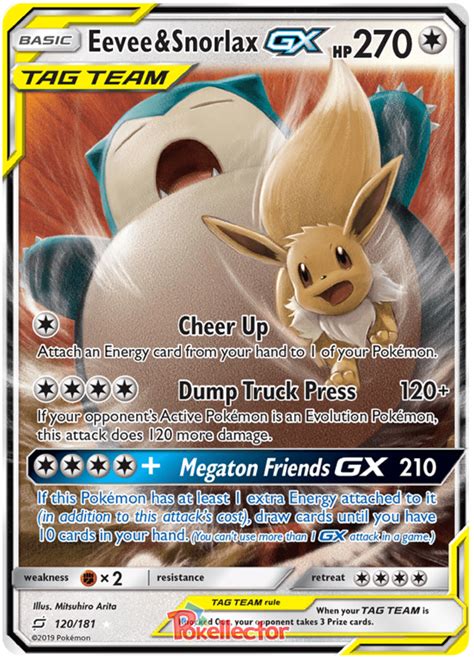 Eevee Snorlax GX Team Up 120 Pokemon Card