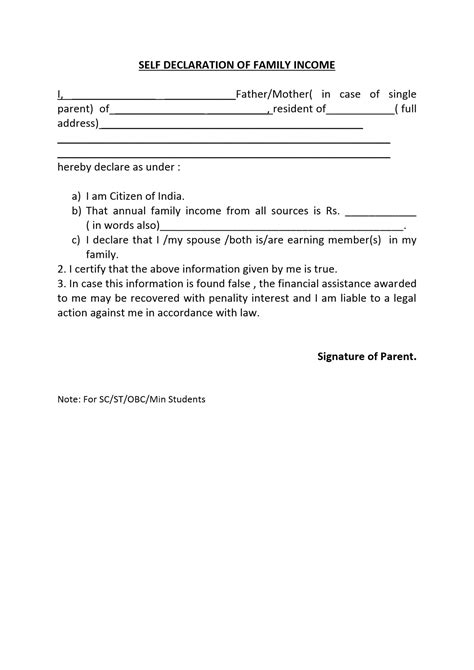 Self Declaration Form For Income Certificate 1pdf