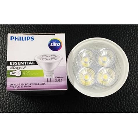 Jual Hallogen LED PHILIPS 5W 12V KUNING MR 16 HALOGEN 5 W MR16 5Watt