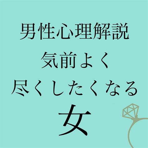 神崎メリさんのインスタグラム写真 神崎メリinstagram「 ️男が気前よくなる女 ️ ⁡ 一昔前と違って 男女関係なく ⁡ お金を稼ぐことが 難しくなってます😢 ⁡ 頑張ればお給料