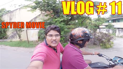 Sunday Vlog Spyder Movie Vlog Telugu Vlog Youtube