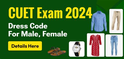 Cuet Exam Dress Code For Male Female Candidates Details Here